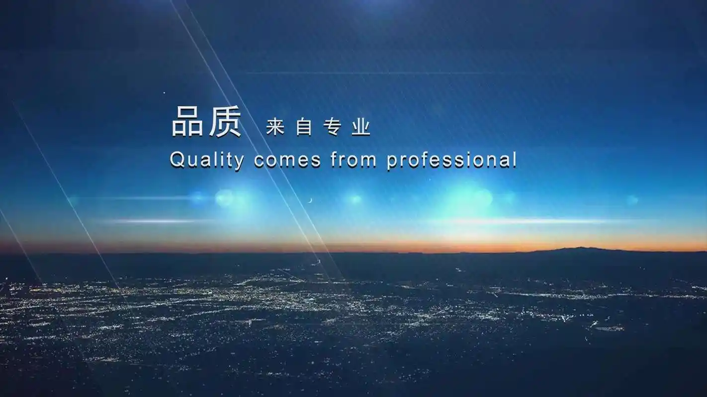 不孕不育医院在线咨询
