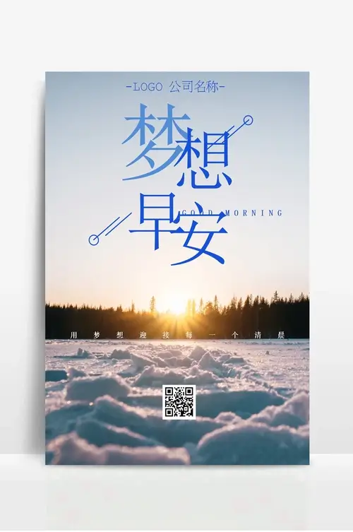 不孕不育会遗传吗的短视频
