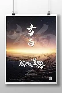 不孕不育会有哪些症状
