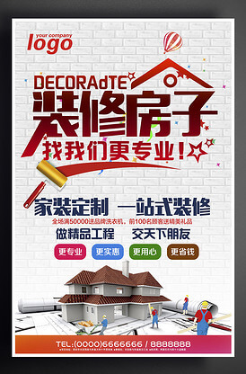 不孕不育在线咨询