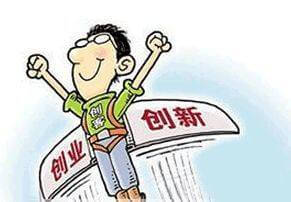 不孕不育医院电话号码