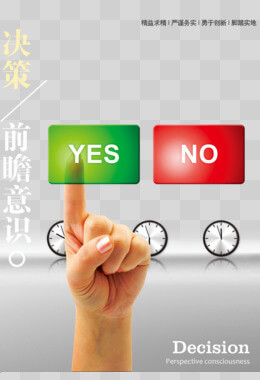 不孕不育医院在线咨询留言电话