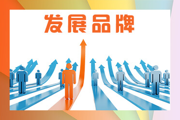 不孕不育医院电话号码