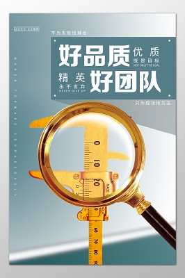 不孕不育会遗传吗