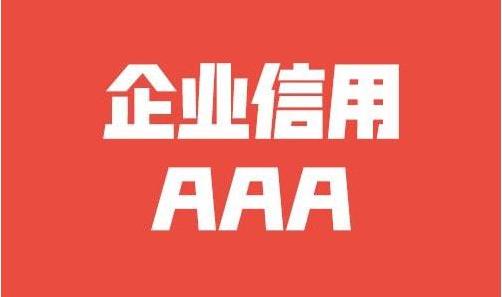 不孕不育医院在线咨询预留