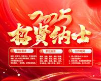 专家详解：包皮手术具体步骤