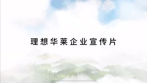 不孕不育医院在哪里