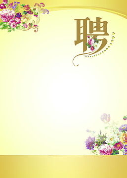 不孕不育医院在线咨询预留